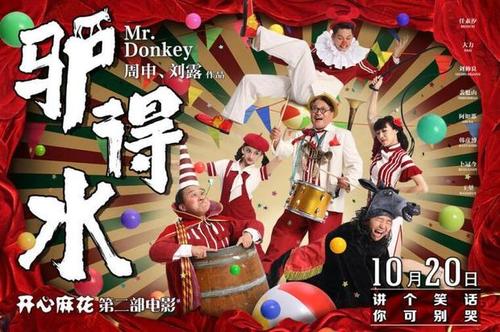 迪保尔大学成绩单电子图